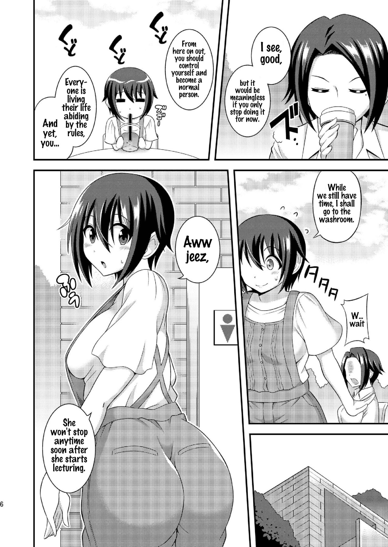 Hentai Manga Comic-What If I Am A Futanari Naked JK? 9-Read-7